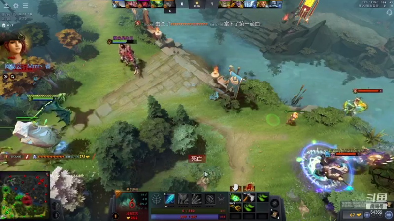 【2021-08-12 15点场】Mrrr丶1118：Mrrr丶：夏天的dota~搞起咯！