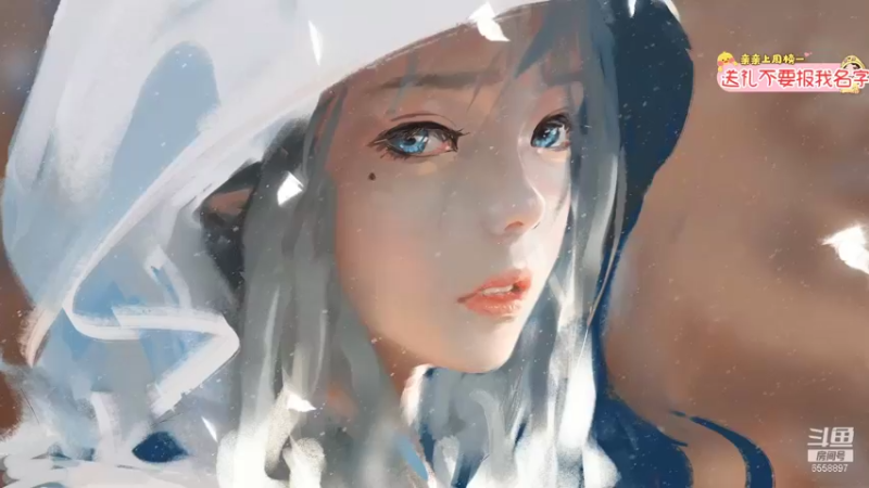 【2021-08-18 17点场】果小果是个弟弟：果小果：小厨娘果小果~