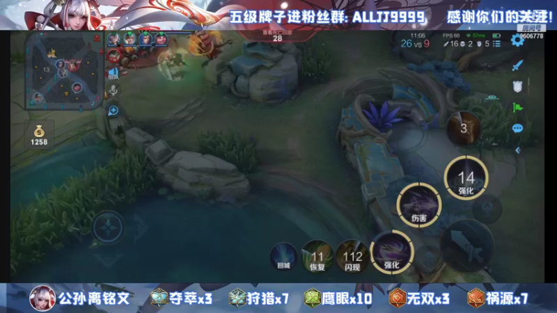 【2021-08-17 20点场】YTG夏天：我的射手好帅啊