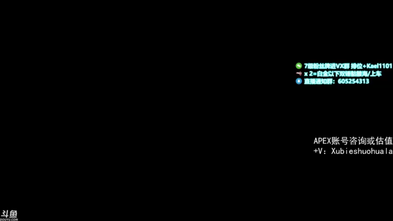 【2021-08-18 18点场】YW三冰卡尔：【Kael】乱杀尬