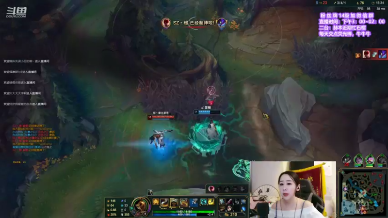 【2021-08-17 17点场】直播间最发抛的欣欣：驴酱劳模：欣顶娃