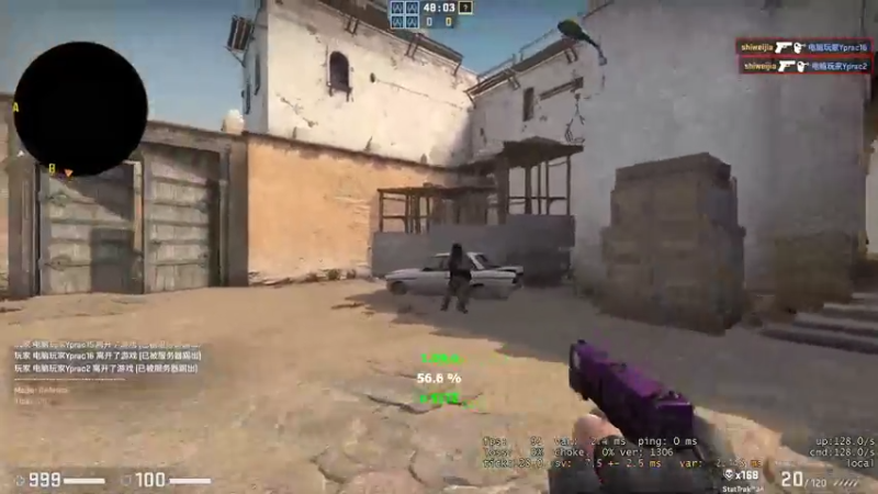 【2021-08-09 15点场】史维佳：刚刚开始了