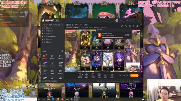 【迅哥丶雨霖铃】三铁甲神盾五费惜败