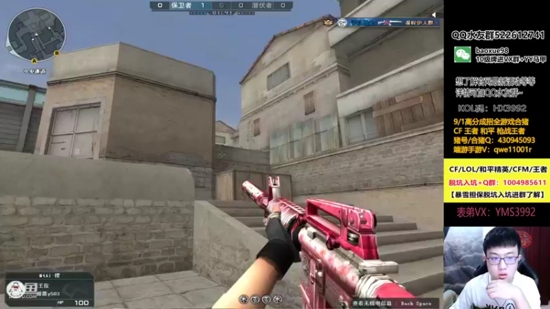 【2021-08-17 22点场】CF暴风雪：永远理智，永远逆风而行