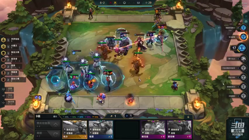 【2021-08-17 22点场】峡谷跳跳染：蒙奇D染ヽ(✿ﾟ▽ﾟ)ノ