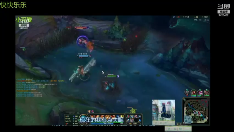 【2021-08-18 13点场】罢南万顷：克隆模式 男爵 开始搞事情