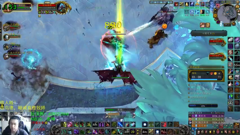 【2021-08-18 09点场】AC绅士向：话痨绅：总裁发话了：你这个AOE上限……