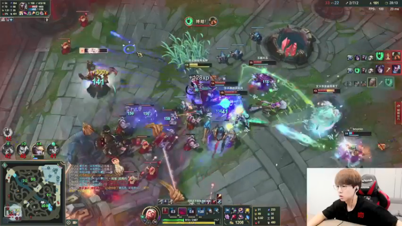 【2021-08-18 12点场】普朗东丷：普朗东：大师200上王者！