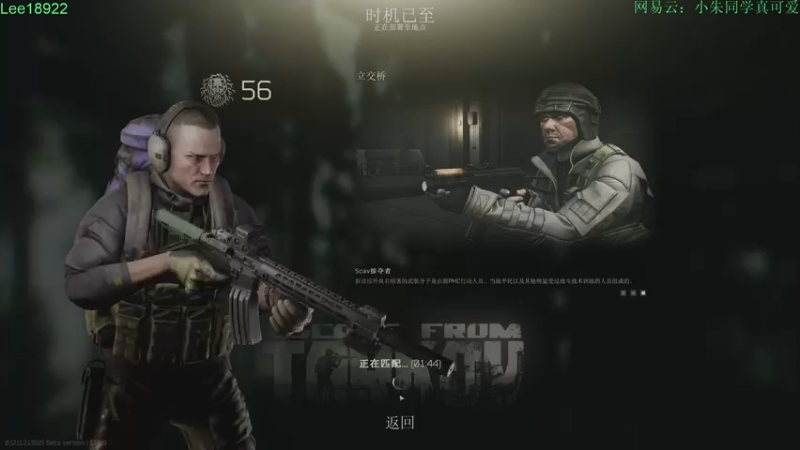 【2021-08-18 02点场】朱老师z：今天也要元气满满：）