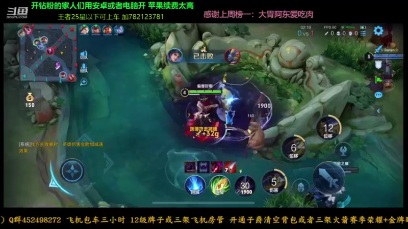 【2021-08-16 20点场】凉又y：周一免费带粉 V信区滴滴