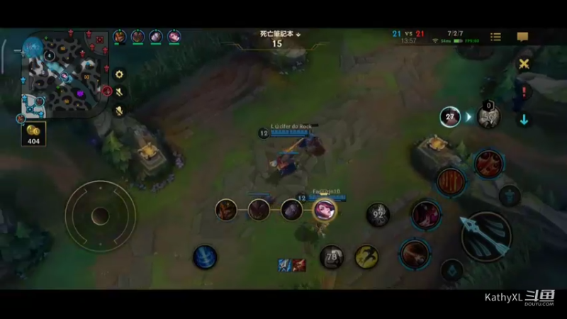 LOL手游 好运姐  不一样的体验