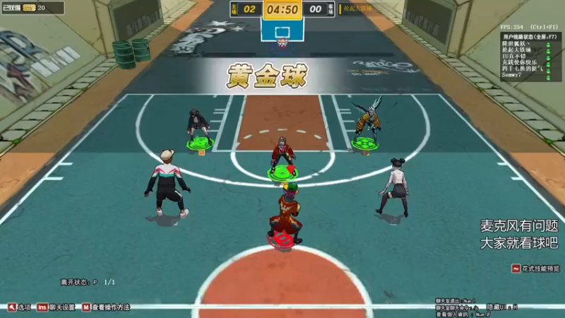 【playxwq 街头篮球】2021-08-18 01:33:26-2021-08-18 01:48:31