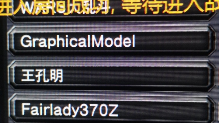 赛季娱乐
