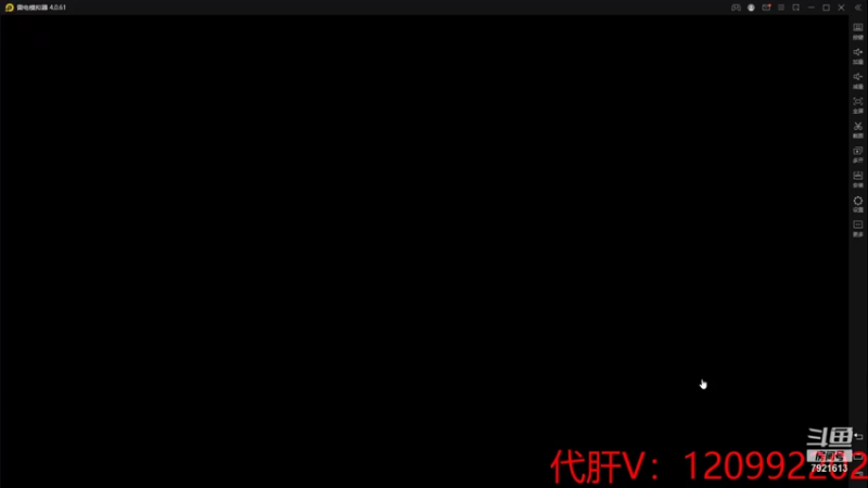 【2021-08-12 18点场】一区疯不觉：系统大哥，求您让我上岸