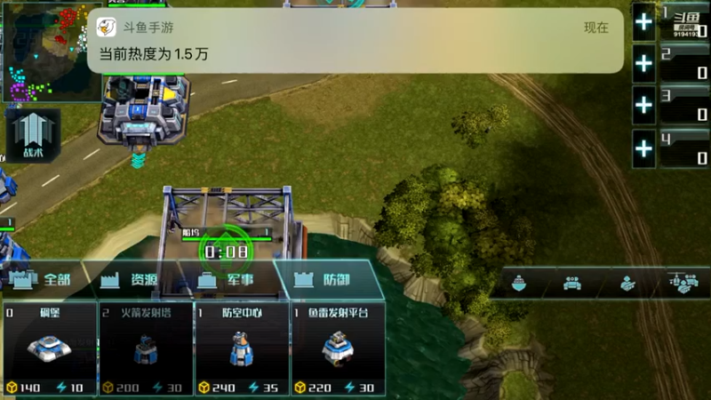 【2021-08-18 14点场】樱桃mike：全球行动喜欢