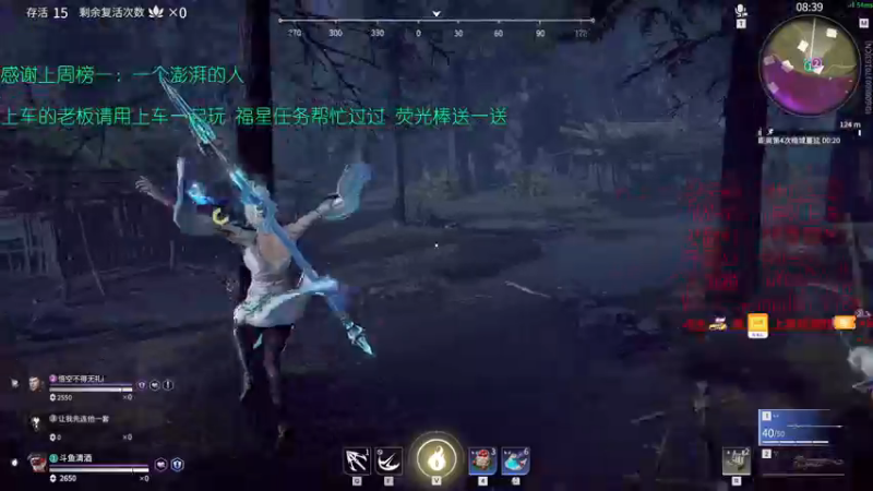 【2021-08-16 19点场】清酒gg阿：又菜又爱玩，这可怎么办
