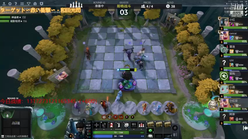 【2021-08-18 00点场】小红豆阿：在吗？能成为钻石粉丝吗