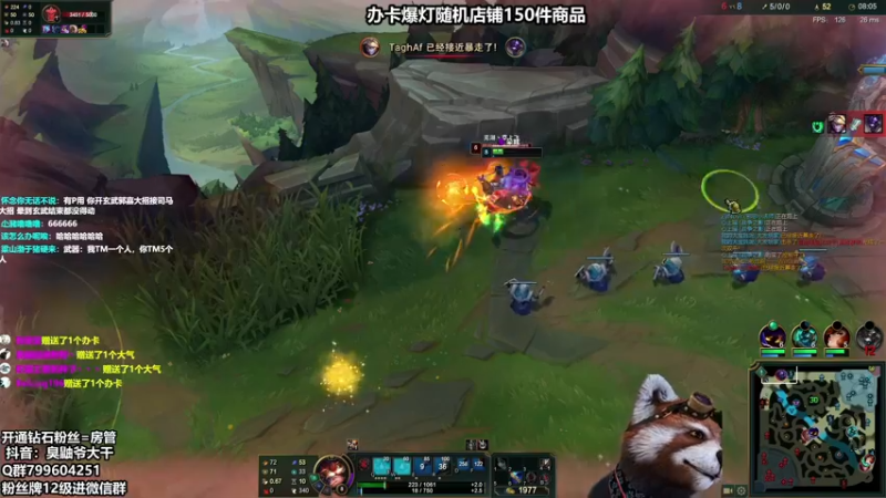 【2021-08-18 11点场】爷大干：赌枪老杨~~