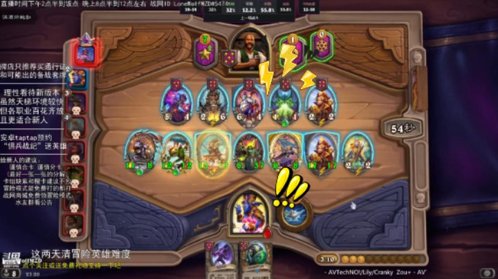 【LoneWolf梦之岛/战棋吃鸡时刻】这种垃圾场面也能吃鸡！？下毒人天下第一！