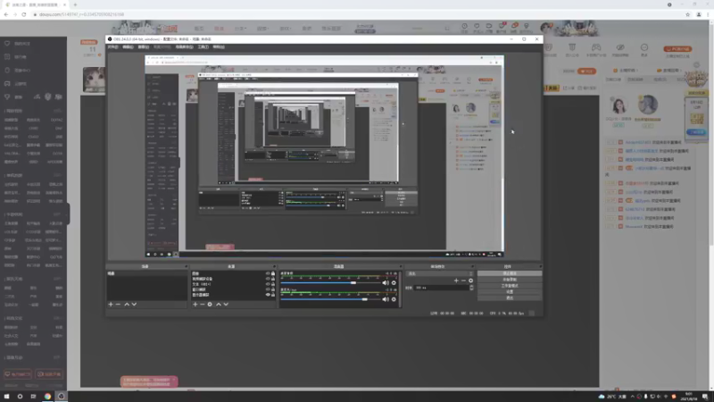 【2021-08-18 09点场】迷离之道丶：迷离劫:峡谷之巅