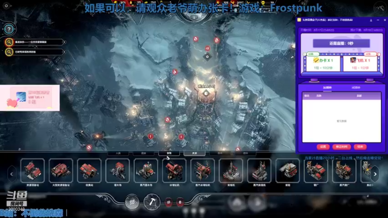 哈哈哈哈，竟然通关了！！！