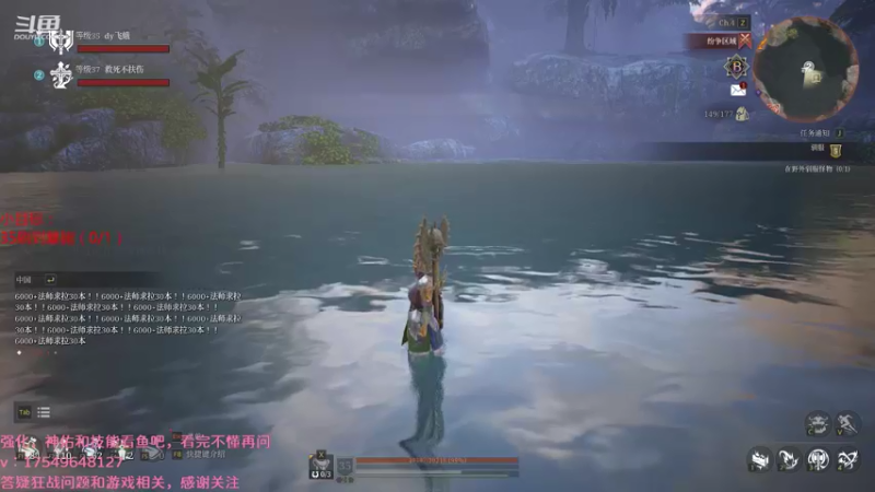 【2021-08-18 00点场】飞蛾小夏：飞蛾：狂战全面教学，萌新指南