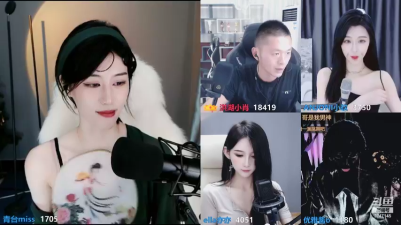 【2021-08-17 21点场】青台miss：只谈人间风月事