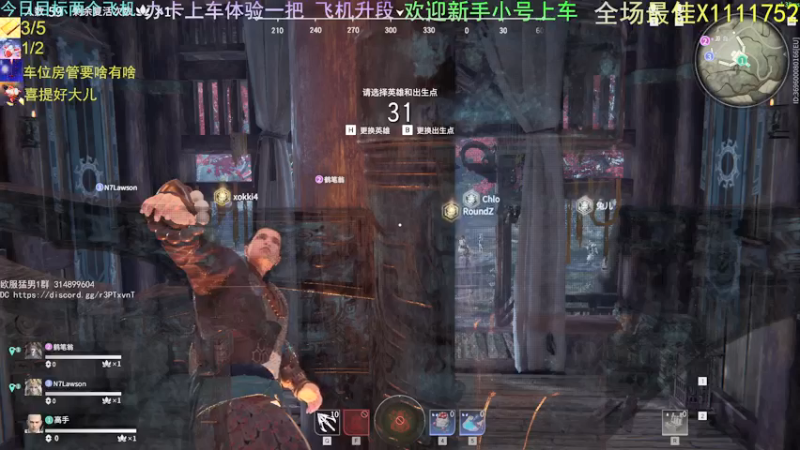 【2021-08-17 19点场】欧服猛男djb：欧服新手小号直通车