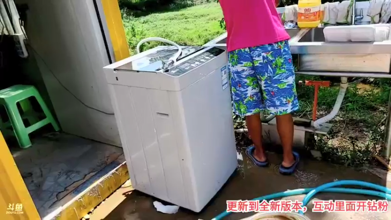 【2021-08-18 14点场】逐梦兄弟：早上十点不见不散