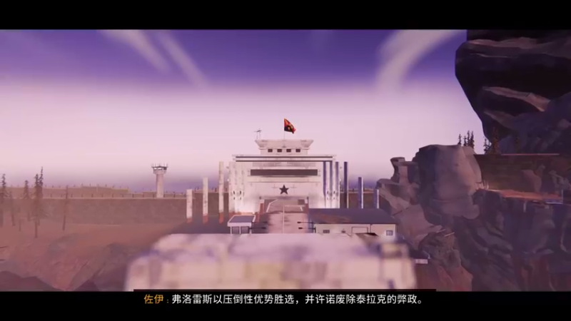 【2021-08-18 22点场】春秋冫：又是努力工作的八月 冲！
