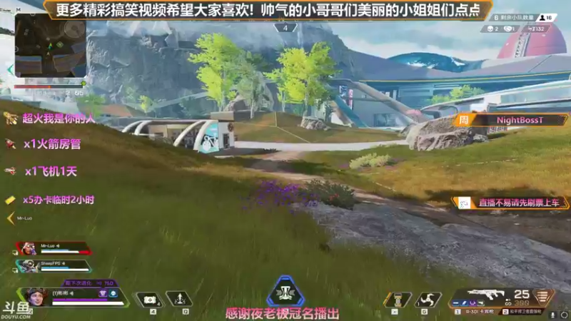 【2021-08-17 22点场】插秧王丶彬彬：莽夫车队（有车位）