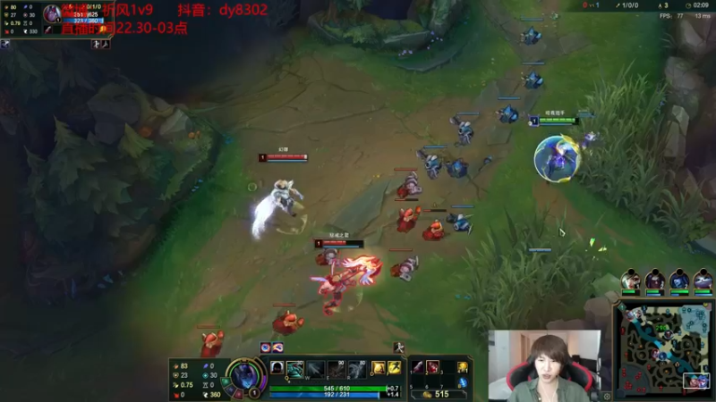 【2021-08-18 00点场】祈风1v9：国服第一VN！一个打八百多个！