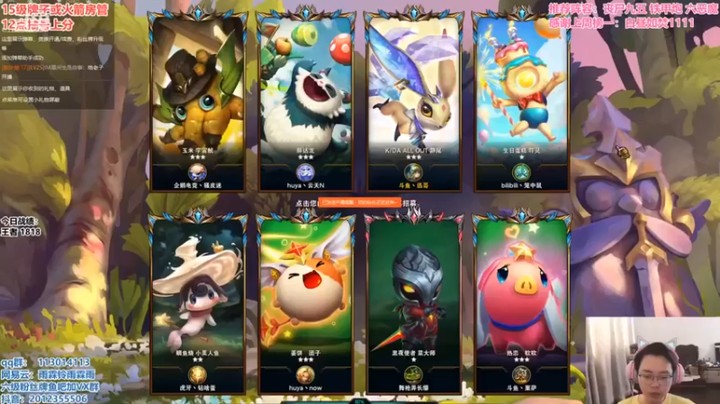 【迅哥丶雨霖铃】三秘术亡魂圣光五费吃鸡