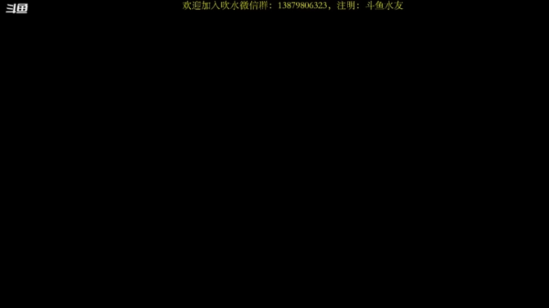 【2021-08-17 16点场】许盎然：暗黑2重制版：Beta测试，冲冲冲！
