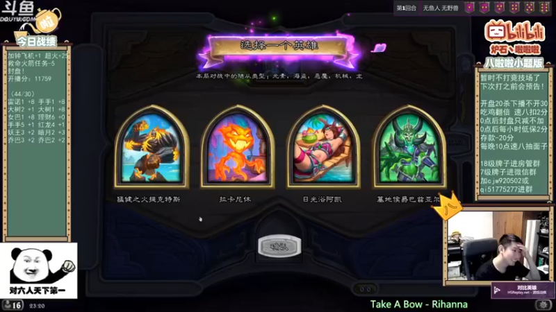啦啦啦不是狗狗狗第5期：提克特斯，大威元素吃鸡