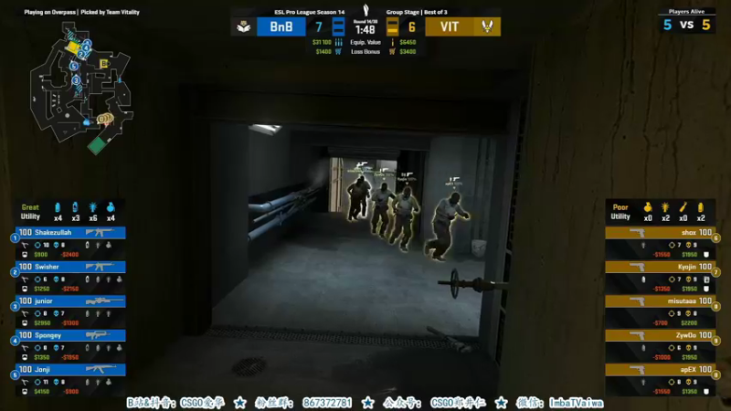 【2021-08-17 21点场】CSGO解说爱华：【爱华】Day2 EPL直播