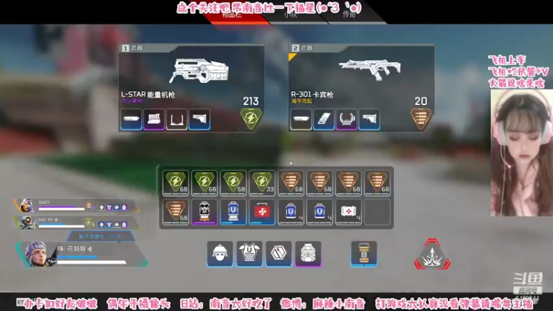 【2021-08-14 02点场】麻辣小南音：七夕快乐孤寡孤寡