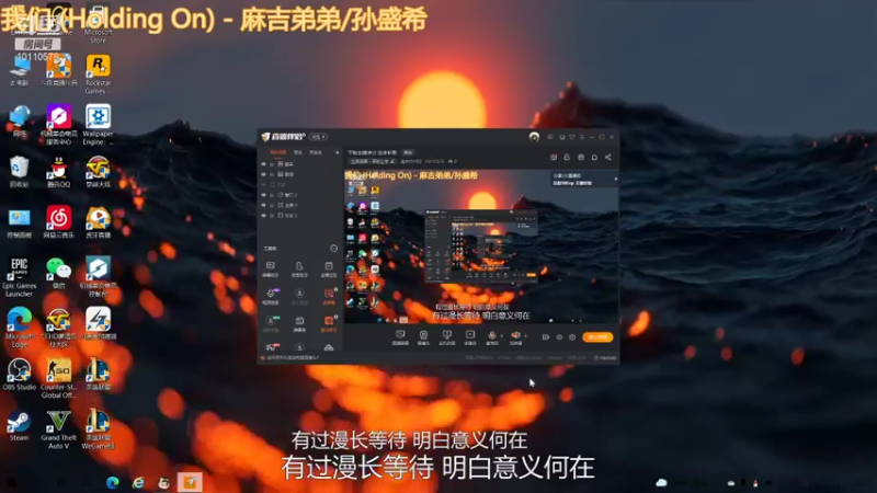 【2021-08-18 15点场】是林亦兴阿：cfcf 进来听歌