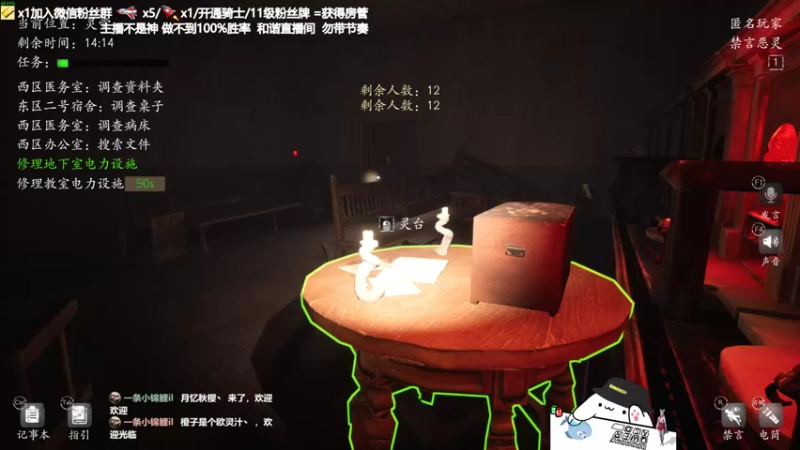【2021-08-17 21点场】功夫鱼er：鱼：恐惧逻辑天花板 新视频已出