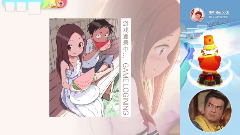 【2021-08-18 16点场】TRY赛事联盟导师：【导师】五点韩职