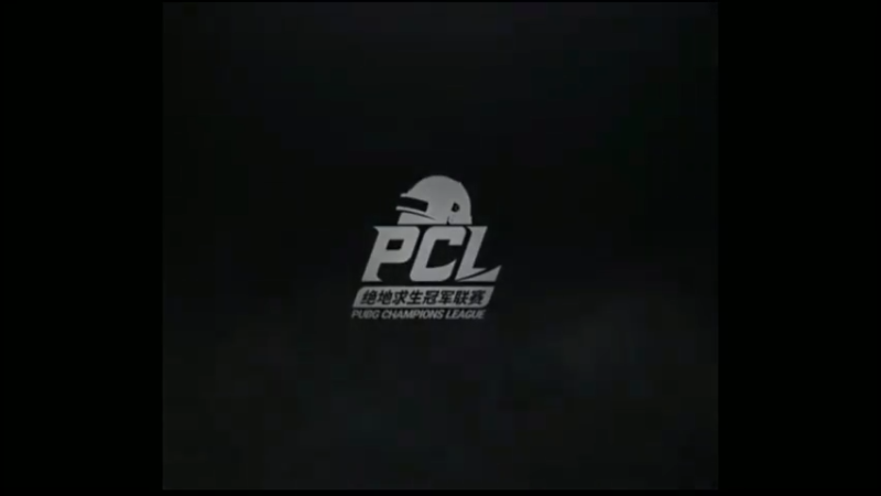 PCL赛事，17战队日常默契1
