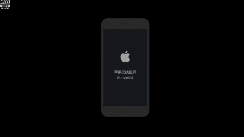 【2021-08-15 10点场】芝士奶盖大笨蛋：出繁星给100%