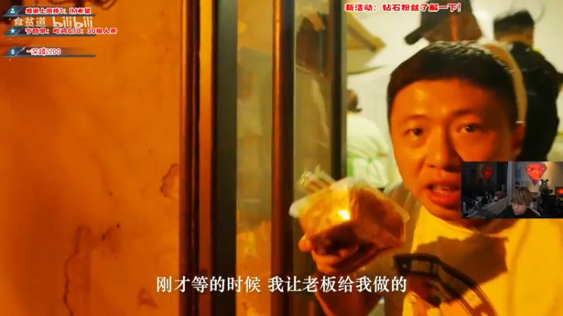 【2021-08-17 22点场】imxiaoxin：【来说话来】