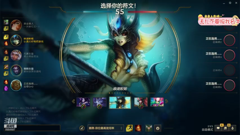 【2021-08-18 19点场】果小果是个弟弟：果小果：小厨娘果小果~