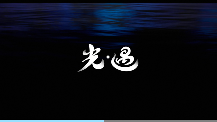 寻找小金人