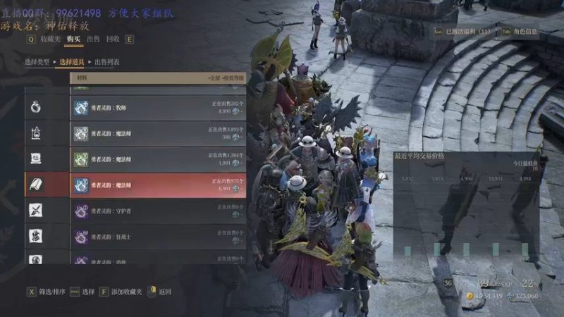 【2021-08-17 03点场】二龍丶：【神佑释放】暴力牧师