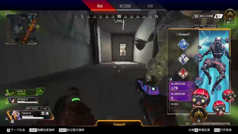 【2021-08-18 18点场】蛇皮Rookie：蛇皮 睡醒就播一播就是10小时！