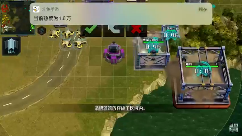 【2021-08-17 19点场】樱桃mike：全球行动喜欢