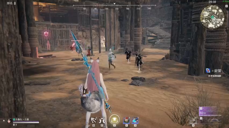 【2021-08-17 18点场】三酒OuO：斗鱼劳模^ ^