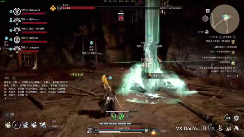 【2021-08-18 15点场】这个ID很流弊：来了 来了 来了 （ID